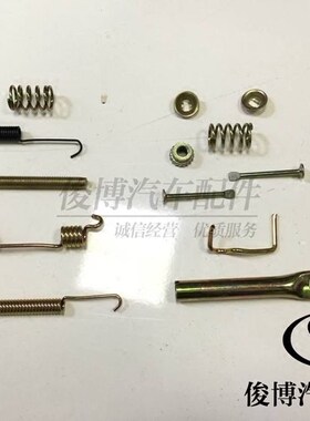 适用于新赛欧 乐风 后刹车分泵修包后鼓刹维修包刹车鼓修理包