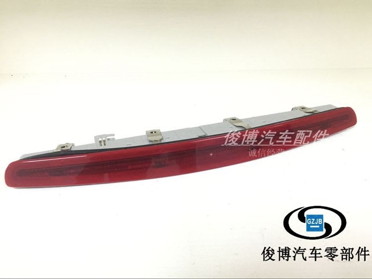 适用于新君威高位刹车灯君威行李箱中间高位刹车灯后备箱防撞灯图片