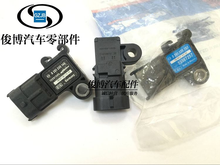 适用于英朗科鲁兹新君威新君越迈锐宝新赛欧新GL8 进气压力传感器