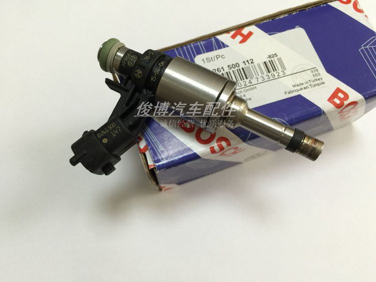 适用于新君威2.0T喷油嘴新君越2.4直喷林荫大道燃油油嘴
