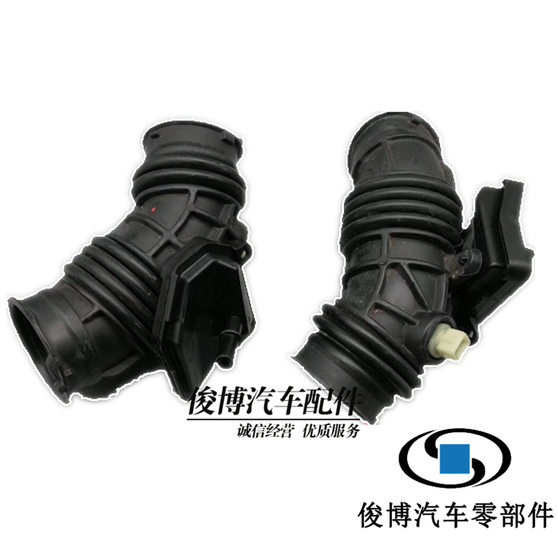 适用于新英朗1.5空气格软管总成谐振器阅朗科沃兹1.4进气管箱总成