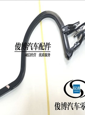 新老凯越行李后备箱铰链举升架