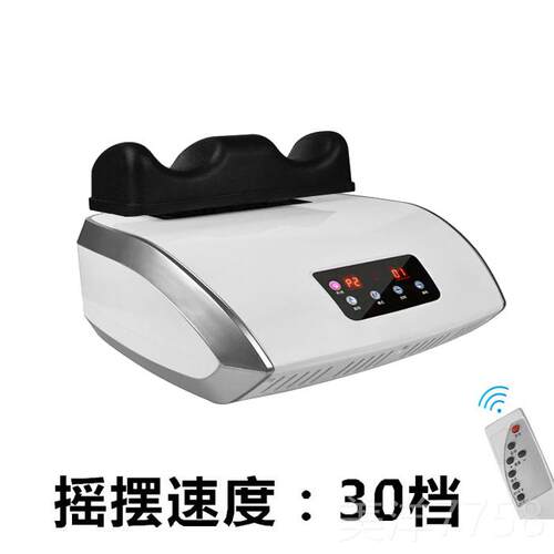 高档双康腰机健身按康覆器足底腿部摩摆器老年人有安氧运动理疗