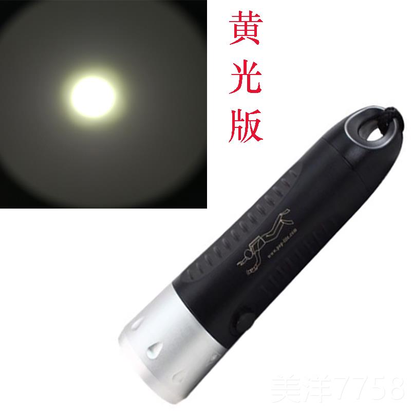 高档光F8专潜水手电筒电强光可充电户外家用打捞防水筒水下箭业补