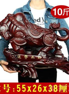 高档招财牛摆件势如虹生肖牛室摆运设办金公公司商务开业礼品工艺