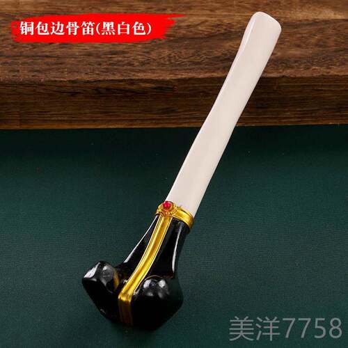 高档尼法泊尔骨施身树打笛造藏式骨笛吹奏脂乐器打磨光滑款古萨里