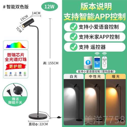 高档全铜台灯轻奢高级感书房书式桌金色美欧工办公式作台灯卧室床