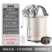 高档尔润冲膝盖泡脚桶过小脚腿按足浴盆电动全自动摩美高深加热洗