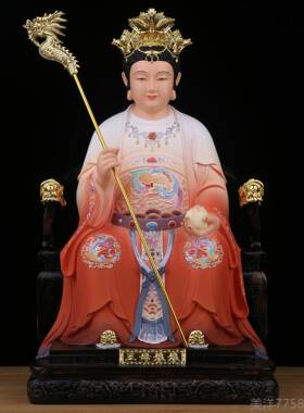 高档新像款铜彩玉帝母王母像玉皇大帝王娘娘佛树脂家用佛堂供神奉