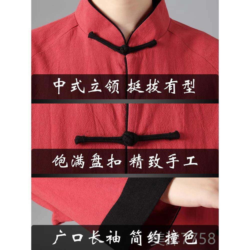 高档男女秋冬加厚棉麻太皱极服女亚武术晨练中老年练功服麻太极拳