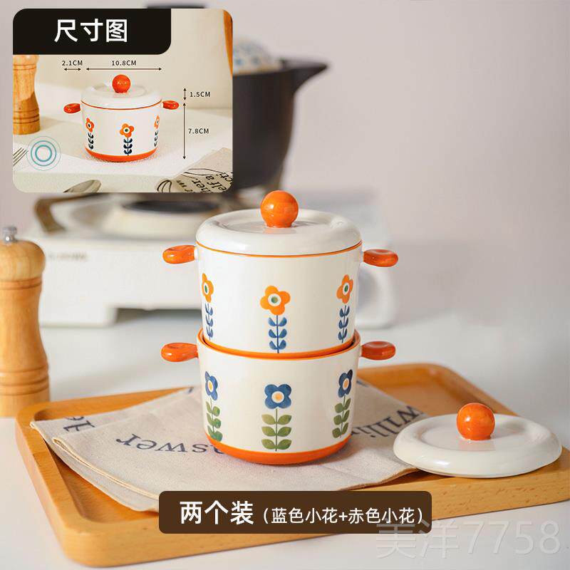 高档里带盖陶瓷炖蛊炖汤盅家用蒸蛋盅小炖蛊舍煲汤水炖 盅隔杯一