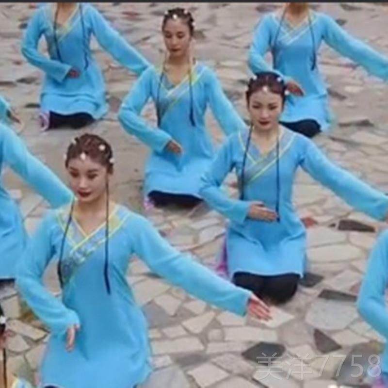 高档汉唐古典踏歌葬心演沙出纱舞衣练功服练习袖民族风浣溪表演服
