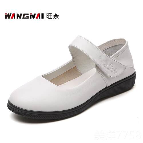 高档妈妈白单鞋真皮平底奶老中人大尺码女软鞋42奶拉带老年方口软