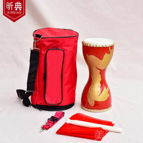 高档昕典14c击m场成人手拍鼓胸童鼓牛皮鼓广舞健身道具鼓儿演出打