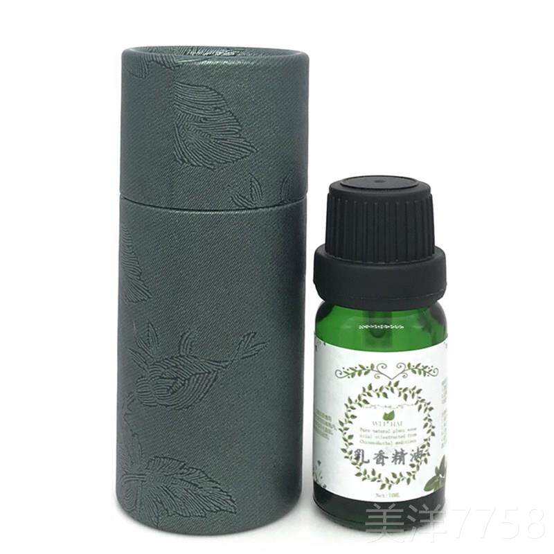 高档部乳香理油0ml紧致和提升面皮1肤护面部按摩身体乳香油