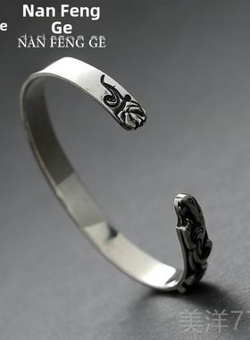 高档南风歌 生原设计《虎嗅蔷创薇》手镯 25纯银 情9侣个性学 气