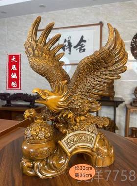 高档大展宏图老鹰摆件招财聚盆大鹏展翅客室办公装饰宝公司开厅业