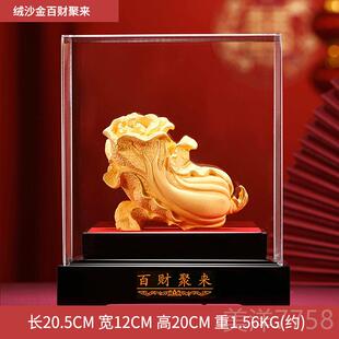 高档招财中白菜业摆件绒沙金工艺品客厅酒铺柜式装饰品店开乔迁礼