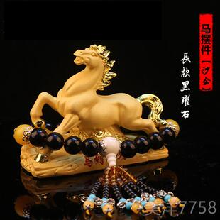 高档载摆件生肖马高档士汽车中控台车卡牌车内车男个性装饰用品大