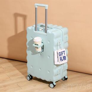 高档实行0李箱女2025新款拉拉杆箱高链颜值可爱18/2寸登机男生结