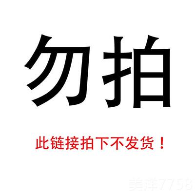 高档透地球仪摆件轻奢高档高级客玄关酒柜柜厅明子桌面摆设卧室可