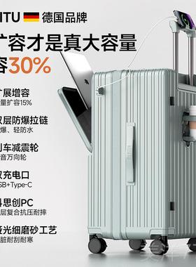 高档科思途新前开可扩展大容量行李箱20寸款登机口箱紫色28皮箱旅