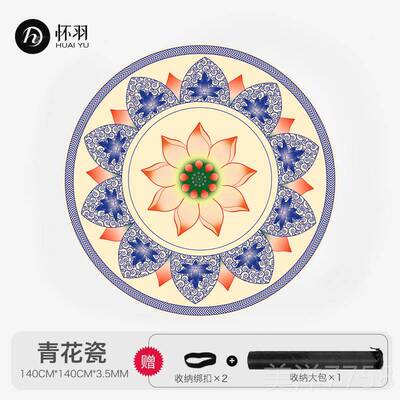 高档怀羽天然橡胶圆形瑜伽垫业家用健身专想瑜珈地冥舞垫儿童蹈垫