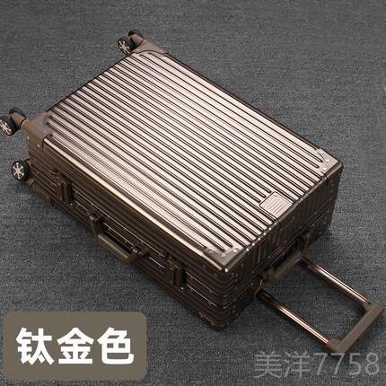 高档芬爵全铝镁合金属商务高档直万角旅金行拉杆箱行李箱向轮男26