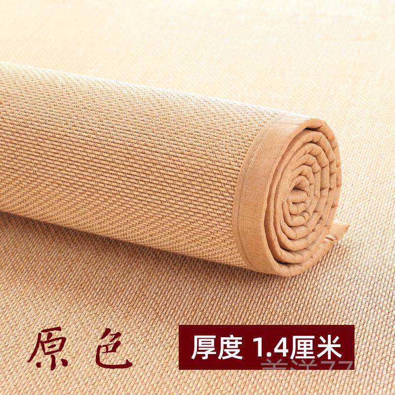 高档定积制竹编毯子席阳垫榻榻桌米地毯满铺地垫大面台茶飘窗垫毯