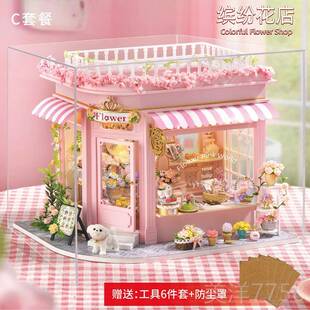 高档diy屋阁楼别墅拼手工装制小作迷你微缩小房模型屋子玩具生日
