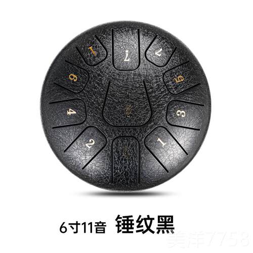 高档汉盘611音d调空灵鼓色空鼓钢舌迷乐寸你鼓小鼓儿童器高音鼓伴