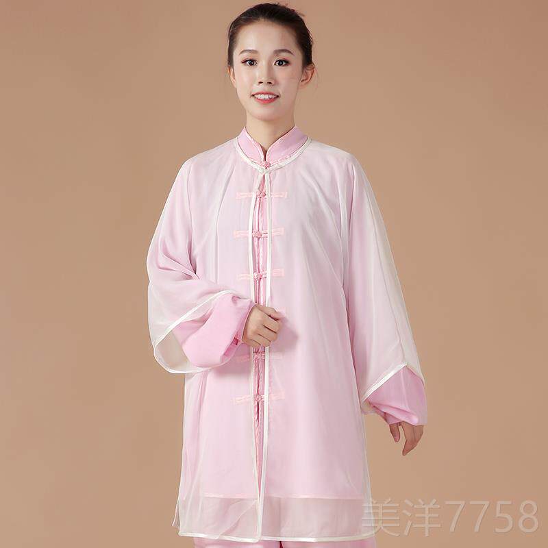高档太极渐变术色披纱女武服服晨练服功太极拳练服春夏季中国风表