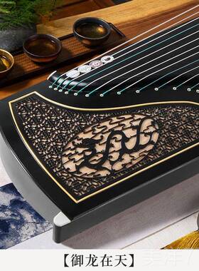 高档润琴扬古专业教学古筝筝挖嵌初学奏者实木入门检定考试扬州儿