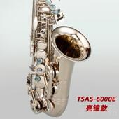 高档泰山萨斯乐器中音萨克业斯TSAS 6000专级克适合初学检定考试