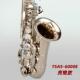 高档泰山萨斯乐器中音萨克业斯TSAS 6000专级克适合初学检定考试