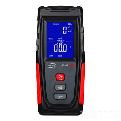 高档标智M310电磁辐射测试仪2WT311家用电器电场磁2场G检测仪