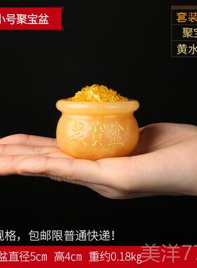 高档上善若水 聚宝盆摆件店米黄玉客厅铺博古架7酒柜 招财工艺礼