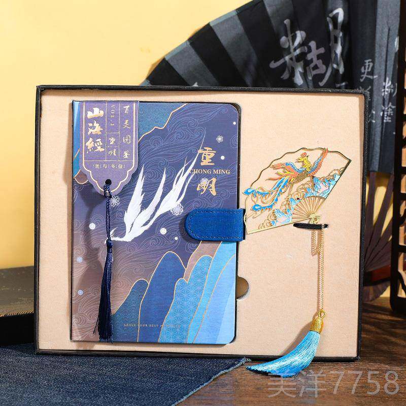 高档生日礼物送女生闺蜜定男生老师教师节实创意用制伴手毕业礼纪