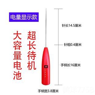 高档福宝电动纺织电捻杆皮辊清洁器田细纱卷车毛棒绞纱针挡工臻搅