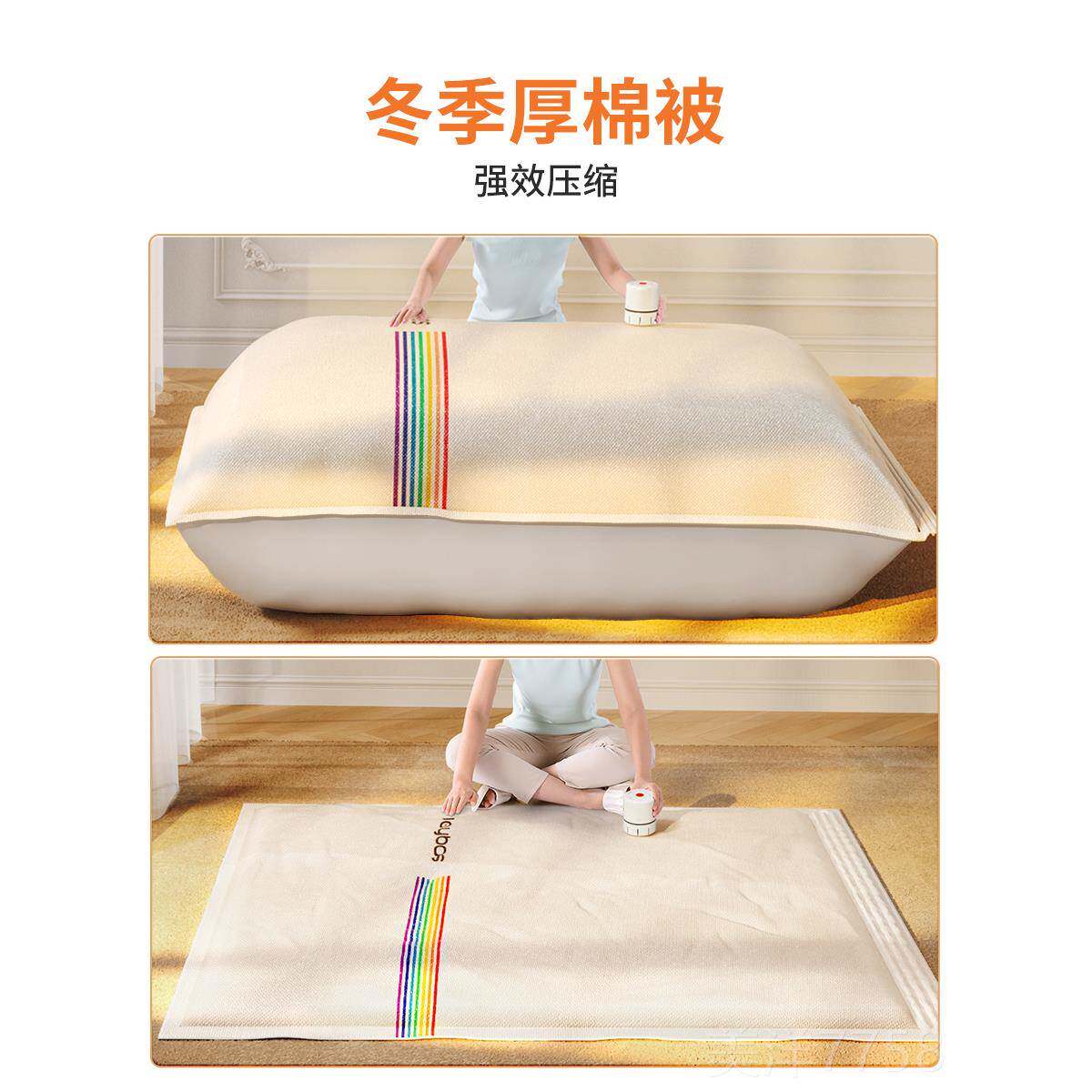 高档佳帮2024真空压缩袋收袋子衣纳服棉被子专用衣手物羽服绒抽气