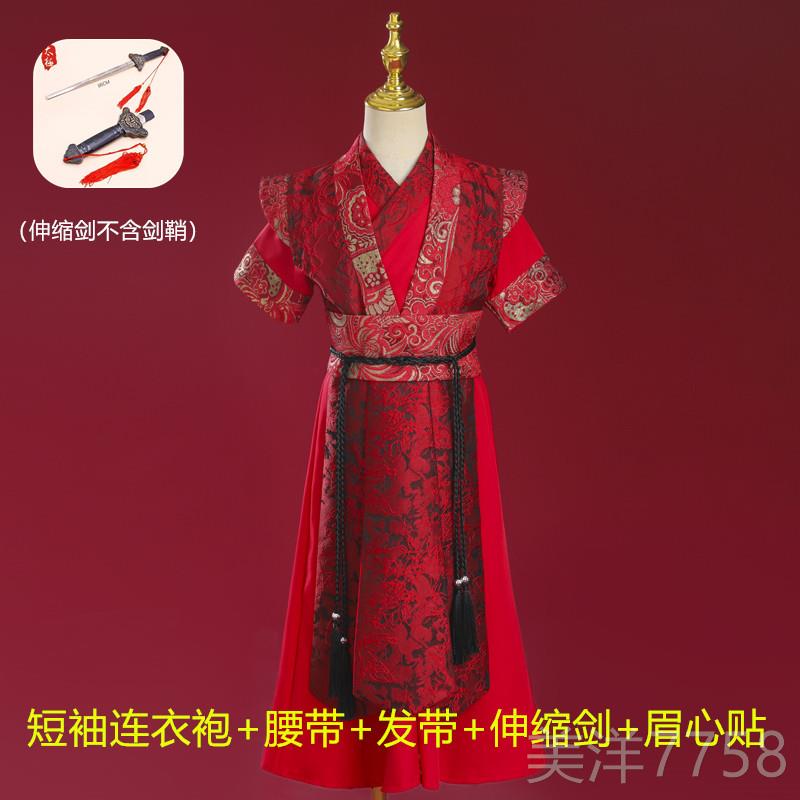高档童骑汉代女孩花木兰Cos儿装仙女风格女孩剑服飞鱼服装士古代图片
