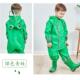 高档新童卡通连体儿全身儿童雨衣女婴男幼园立体小孩防护服反光条