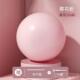高档普拉提小球瑜伽球身球加防厚爆翘训臀塑健形迷你25cm体操感统