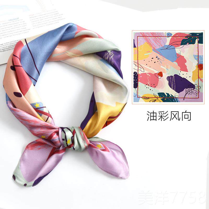 高档教师节礼物送给女老师生日礼物长婆辈婆上海巾故事丝档纪念高