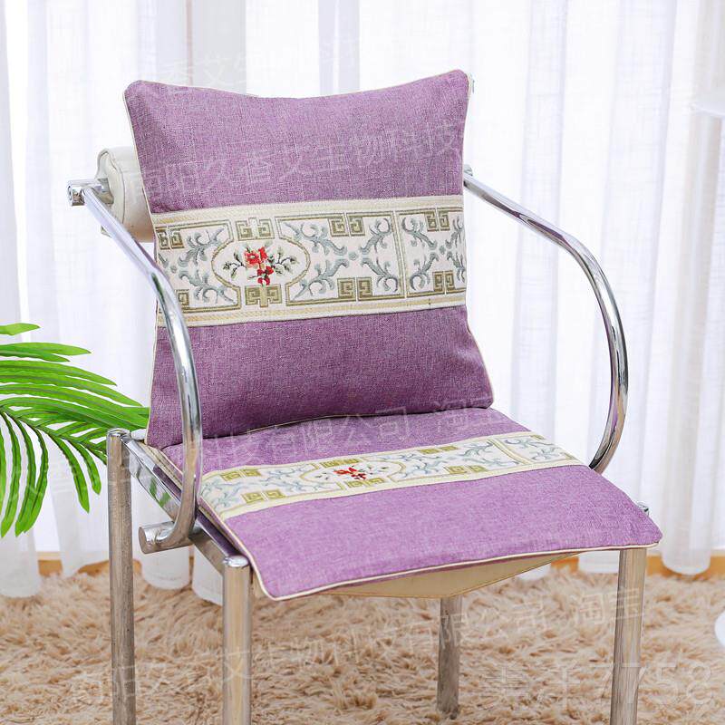 高档电加艾热艾绒坐垫灸垫靠椅家用办公背热敷垫护腰暖宫加热靠背