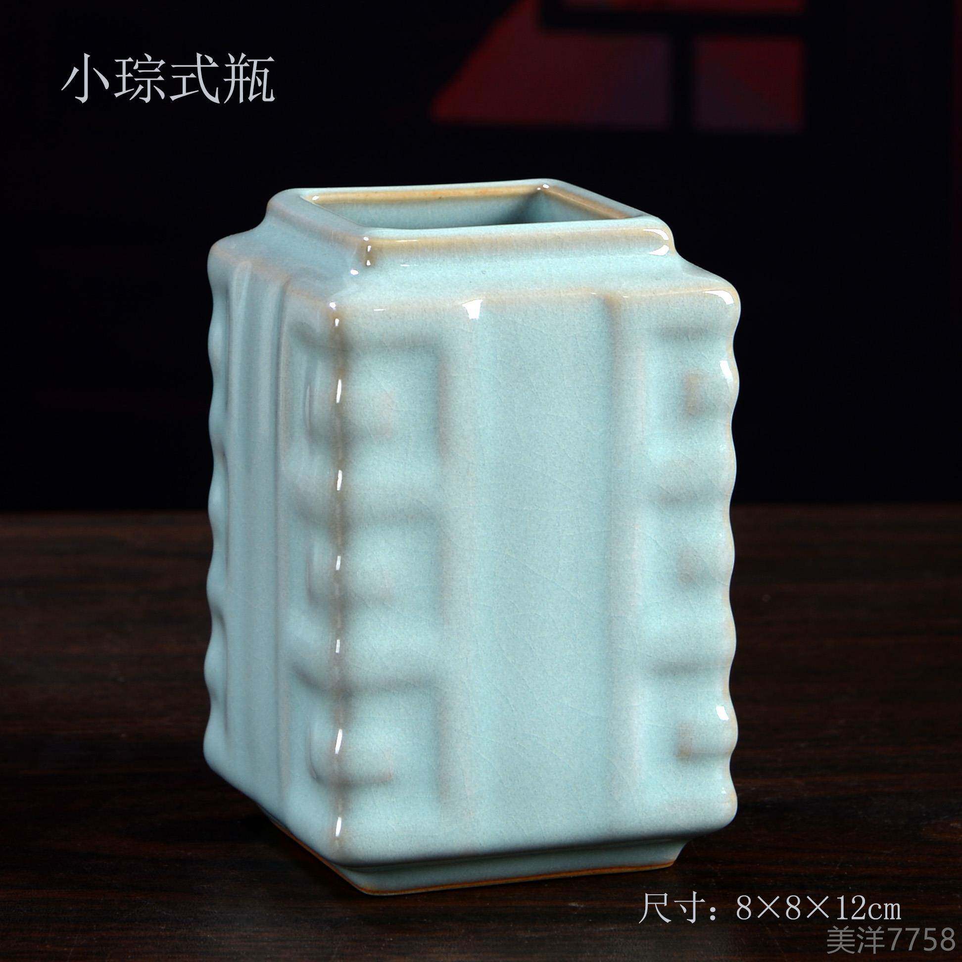 高档汝窑瓷陶瓷筒汝茶筒书房面办公笔桌装饰品摆件中桌式特色节日