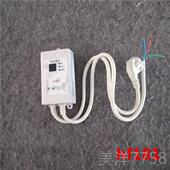 高档电加热康康温控器电加加热康开关热膜控制器电加板热静音数字