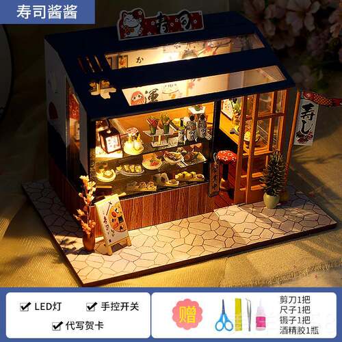 高档diy男小屋手工制作友迷你小房子模型拼装玩具创物意日生礼女