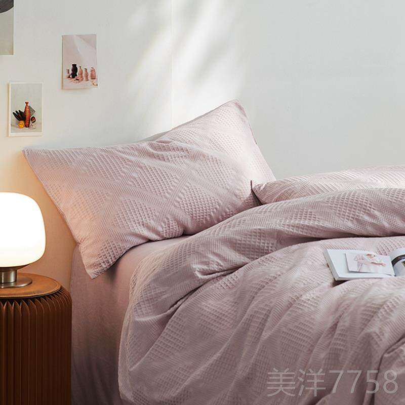 高档末绿色 立芥体华套夫格面料床上用品 纯棉四件复水洗棉双人古