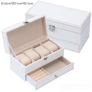 高档碳纤维双层手表饰盒首饰收纳盒欧式公韩主多格国整品收拾理盒